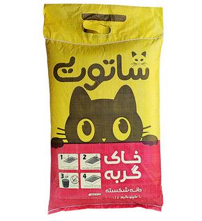 خاك گربه شاتوت شكسته 10kg