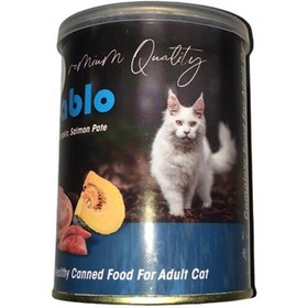 كنسرو گربه با مرغ و ماهي سالمون و كدو تنبل pablo 400g