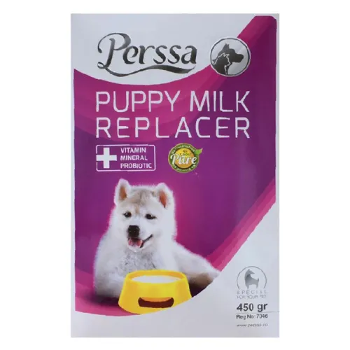 شيرخشك توله سگ perssa